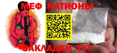эйфоретик Бугуруслан