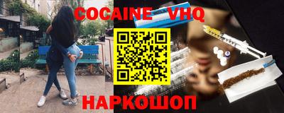 эйфоретик Бугуруслан