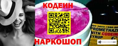 эйфоретик Бугуруслан