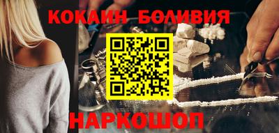 мет Бузулук