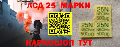 мет Бузулук