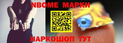 эйфоретик Бугуруслан