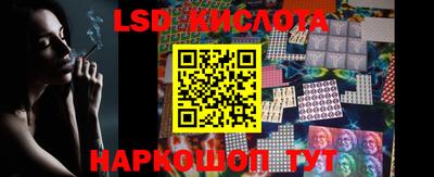 эйфоретик Бугуруслан