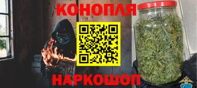 амфетамин Будённовск