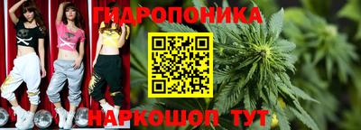 эйфоретик Бугуруслан