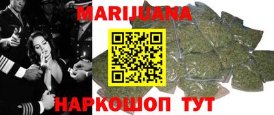 амфетамин Будённовск