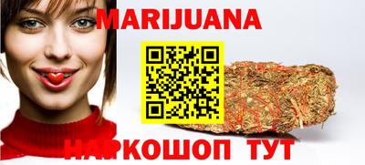 амфетамин Будённовск