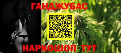 эйфоретик Бугуруслан
