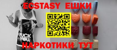 мет Бузулук