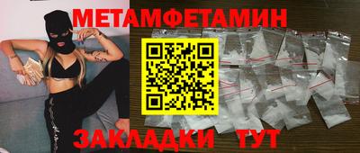 ешки Славгород