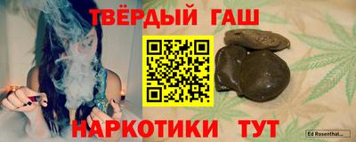 мет Бузулук