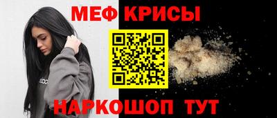 эйфоретик Бугуруслан